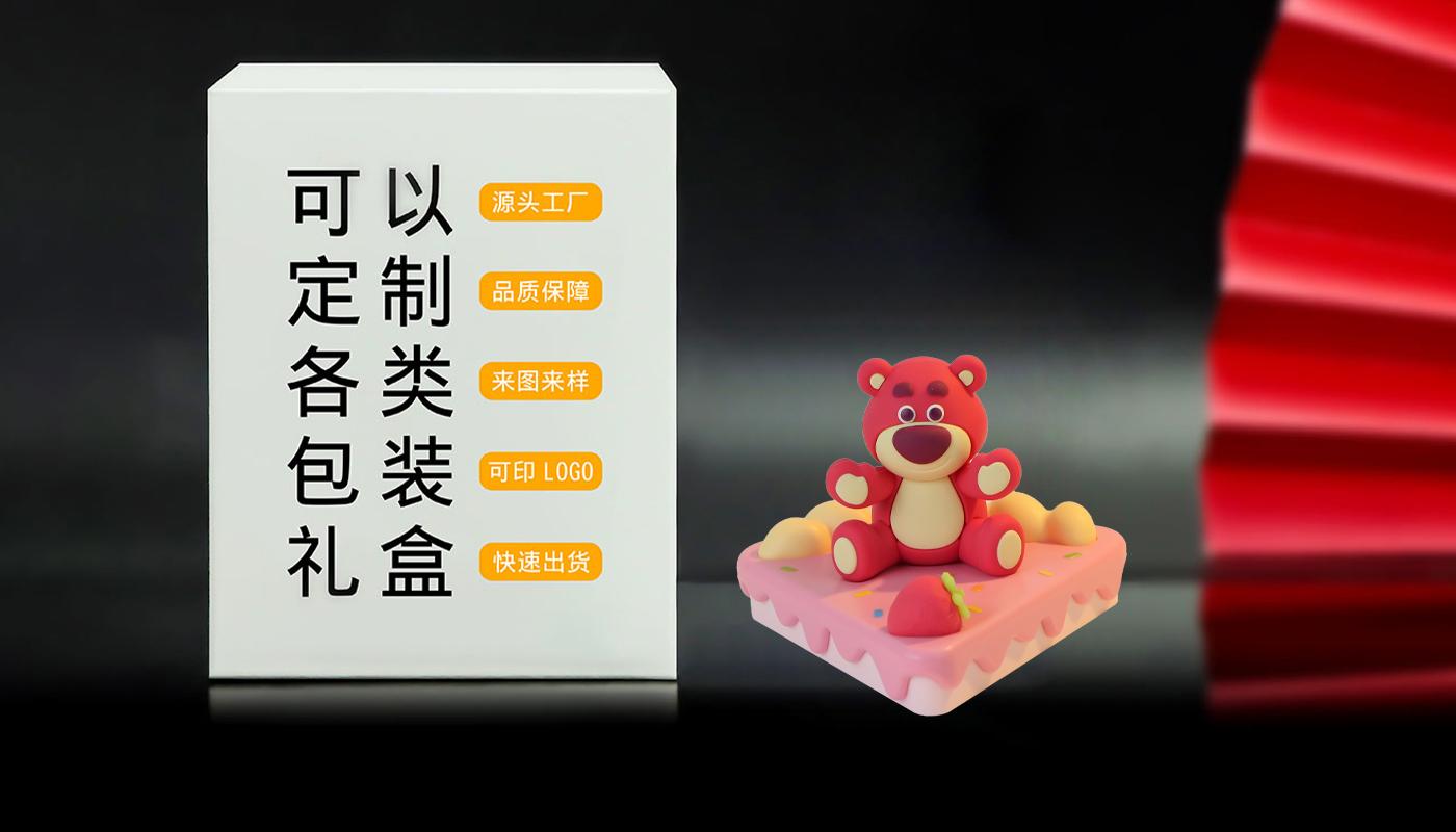 擺件詳情頁_09.jpg