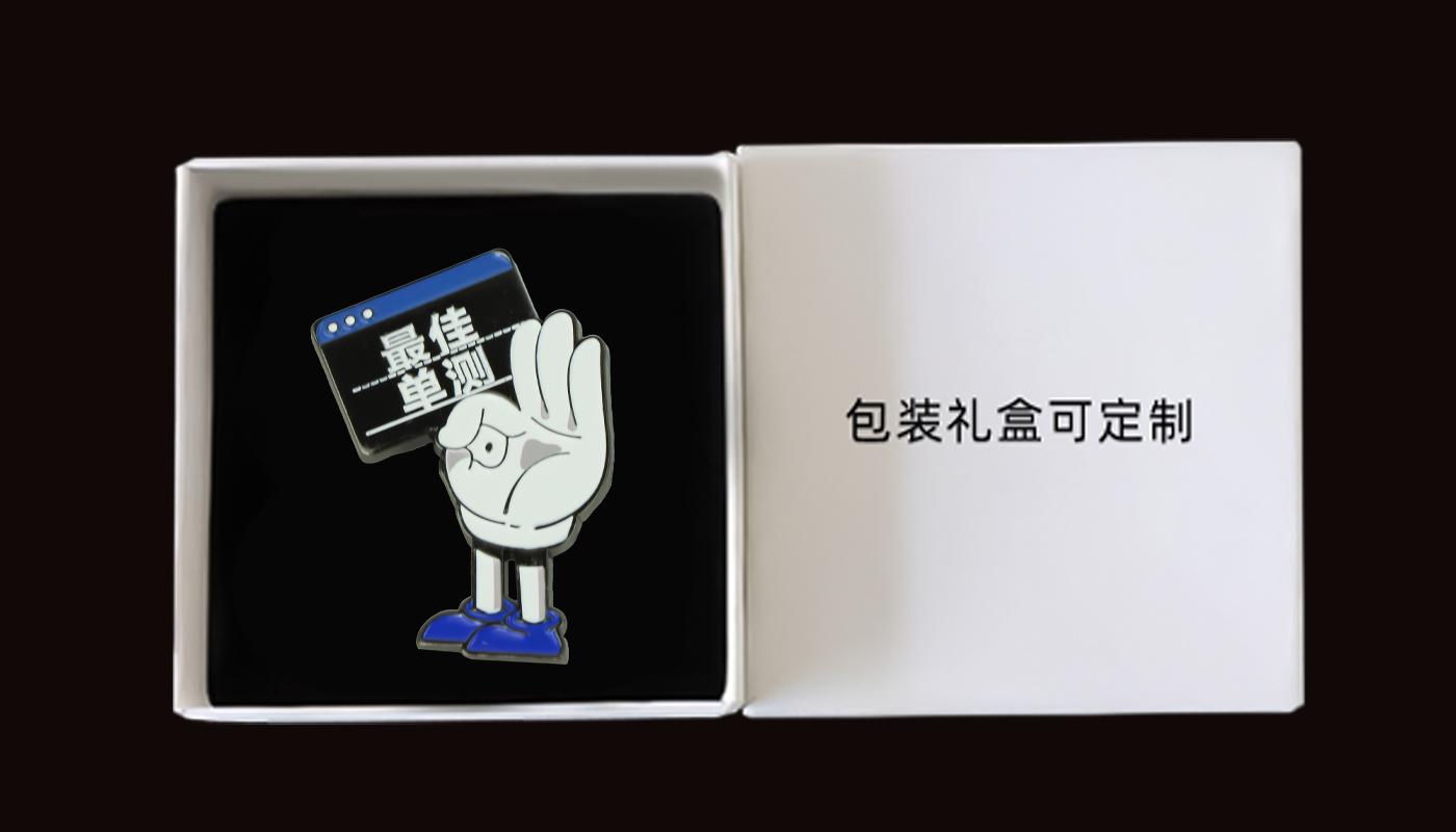 徽章詳情頁_09.jpg