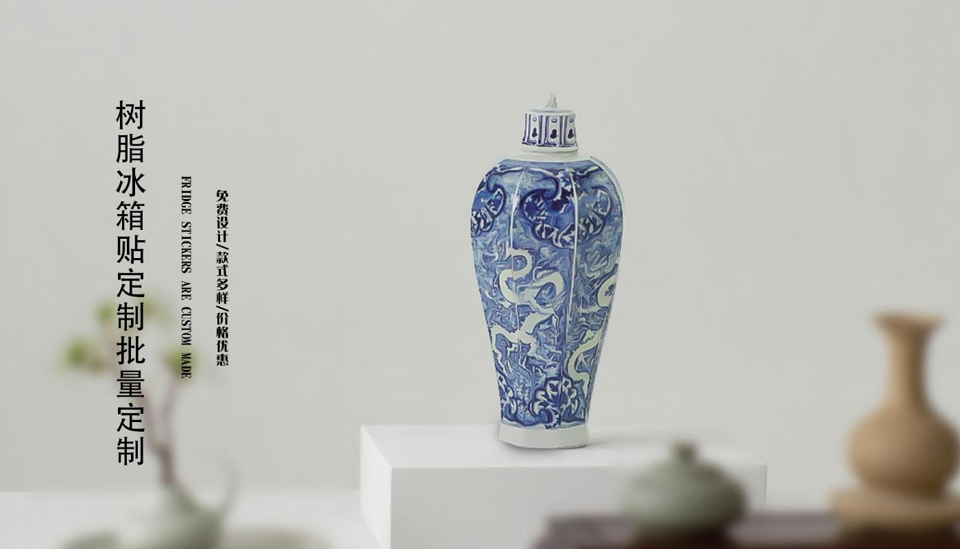 文創(chuàng)詳情頁_02.jpg