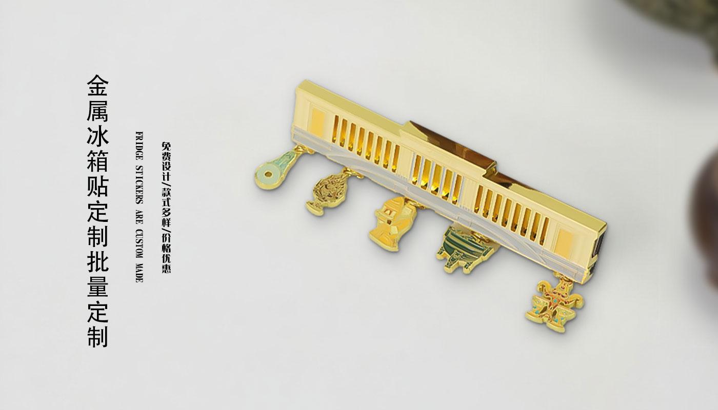 文創(chuàng)詳情頁_02.jpg