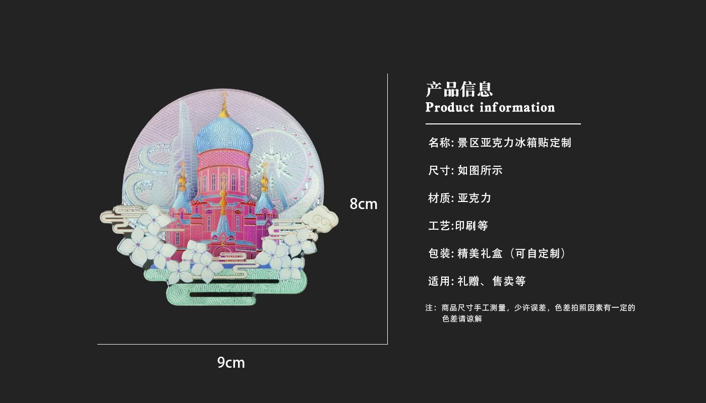 詳情頁_03.jpg
