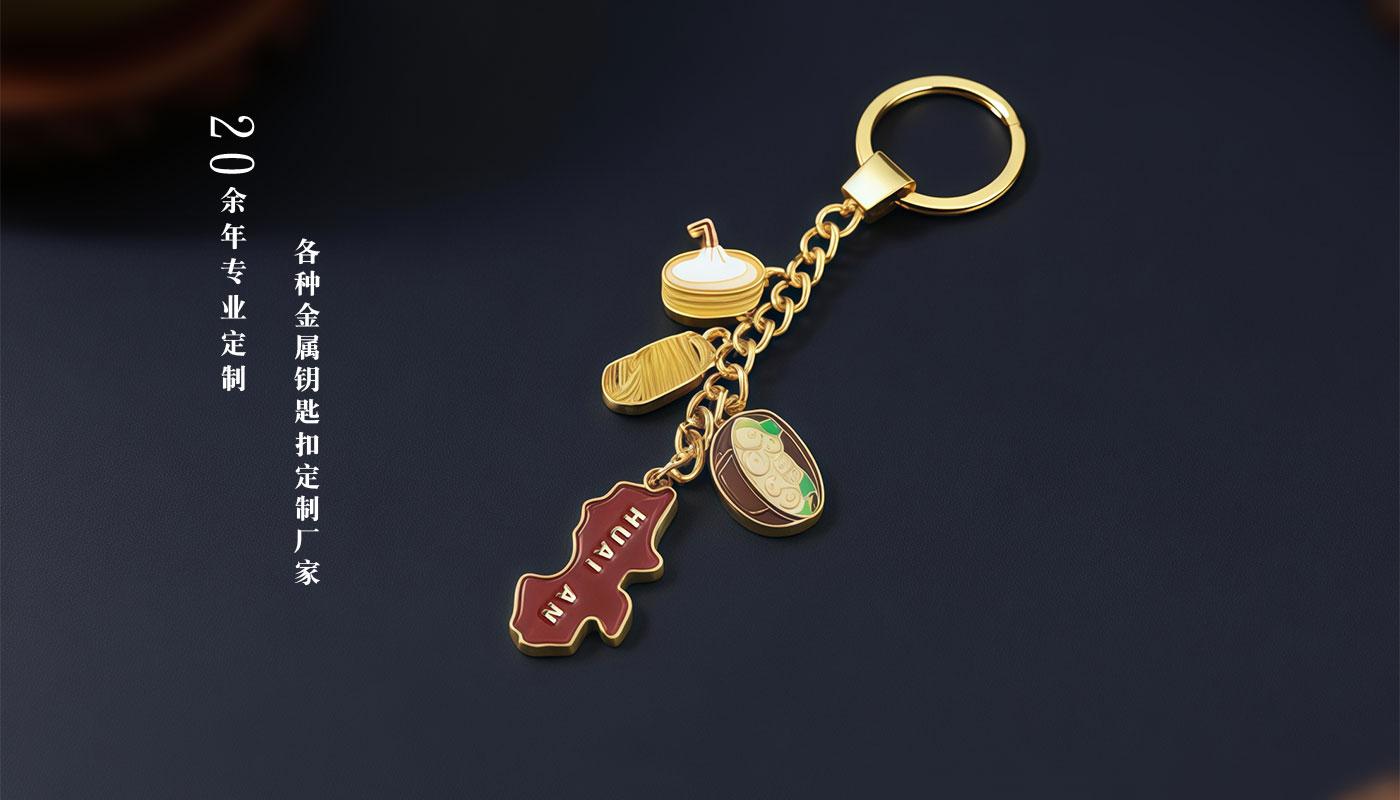 鑰匙扣詳情頁_05.jpg