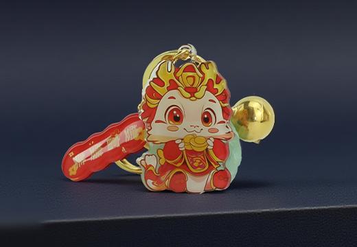 龍年亞克力鑰匙扣定制
