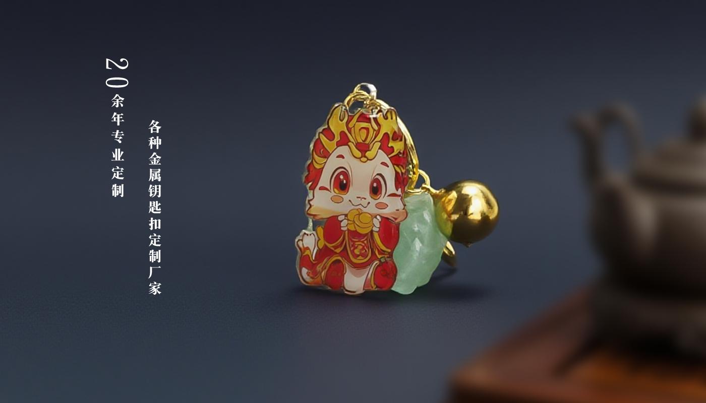 亞克力鑰匙扣 鑰匙扣詳情頁(yè)_05.jpg