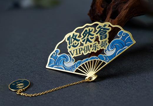 中國(guó)風(fēng)扇形金屬書(shū)簽定制