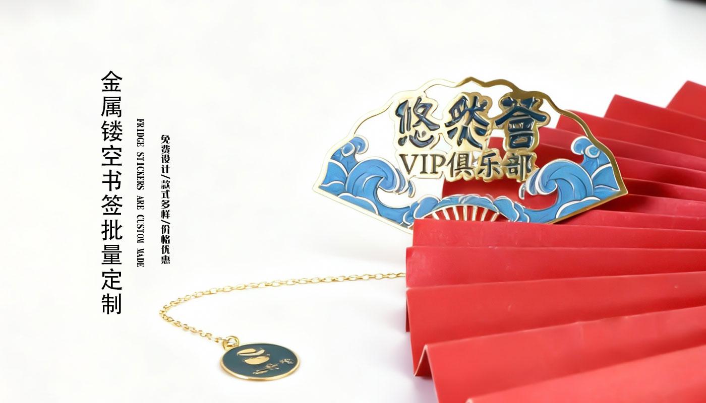 文創(chuàng)詳情頁_02.jpg 文創(chuàng)詳情頁_02.jpg
