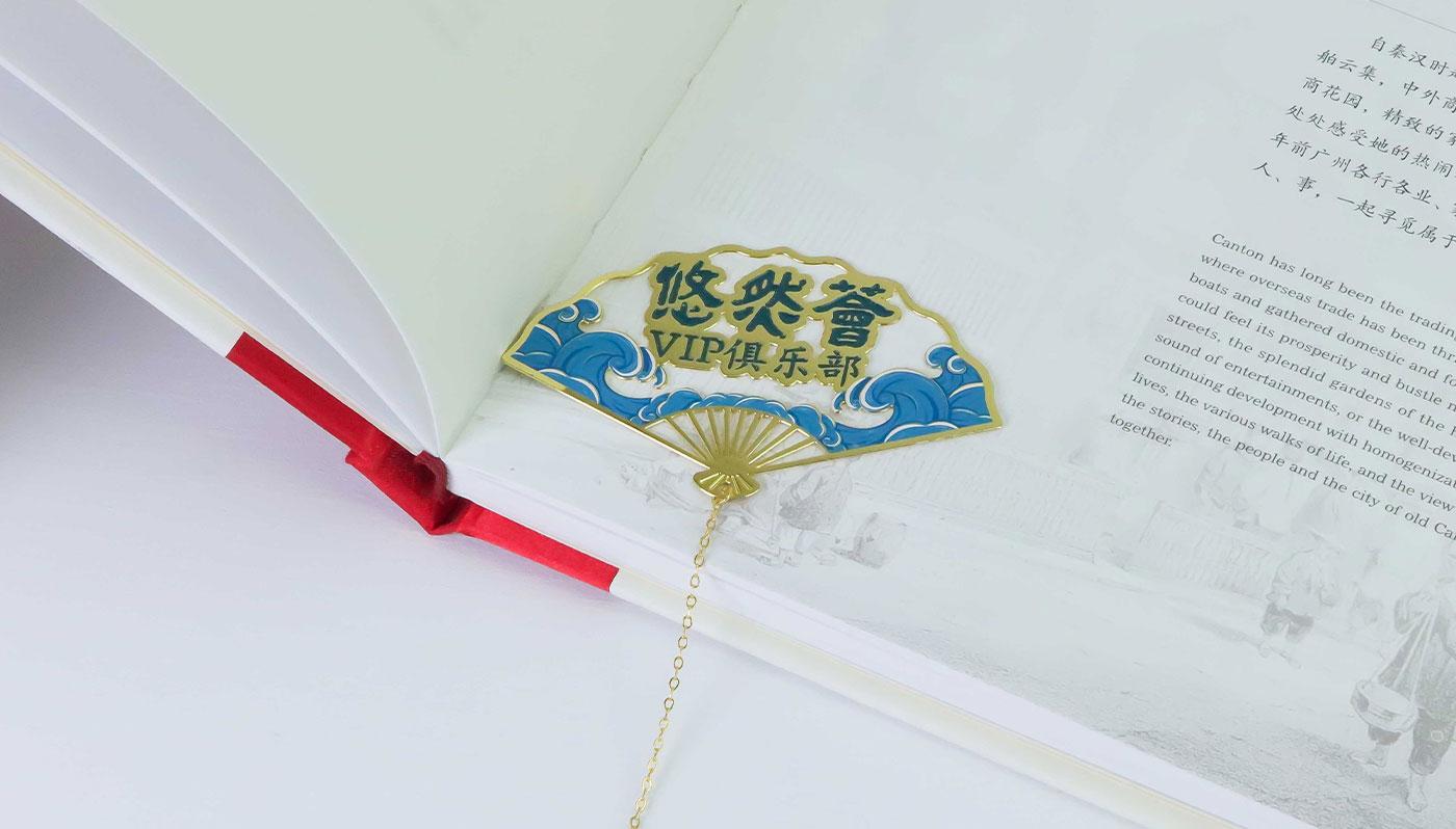 文創(chuàng)詳情頁_08.jpg 文創(chuàng)詳情頁_08.jpg