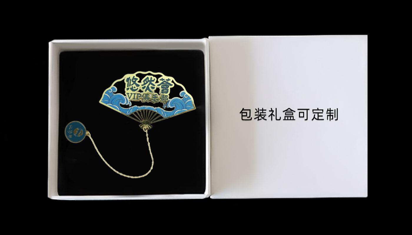 文創(chuàng)詳情頁_09.jpg