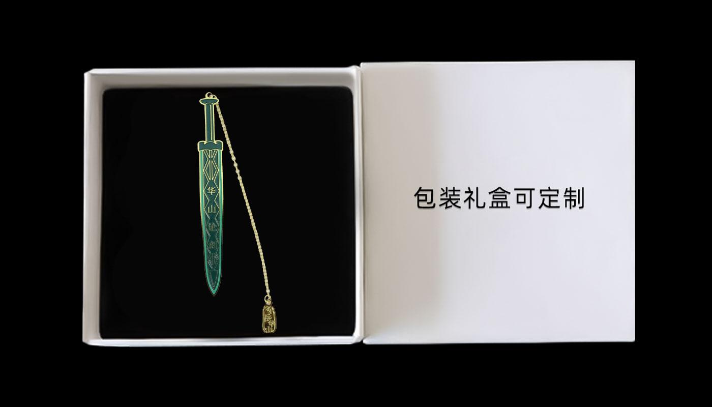 文創(chuàng)詳情頁_09.jpg