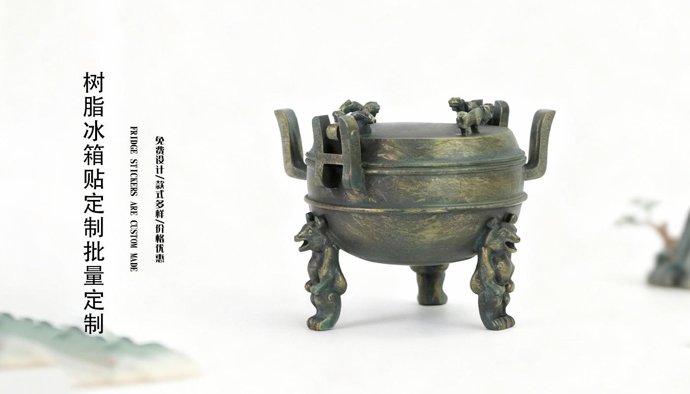 文創(chuàng)詳情頁_02.jpg 文創(chuàng)詳情頁_02.jpg