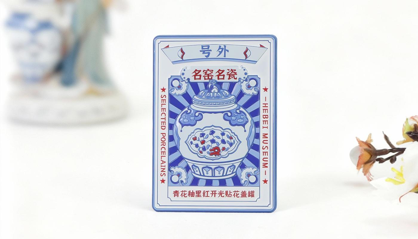 文創(chuàng)詳情頁_06.jpg 文創(chuàng)詳情頁_06.jpg
