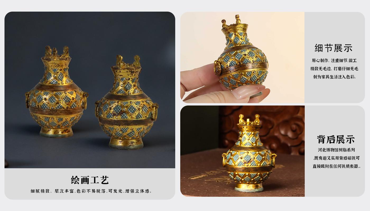 文創(chuàng)詳情頁_04.jpg 文創(chuàng)詳情頁_04.jpg