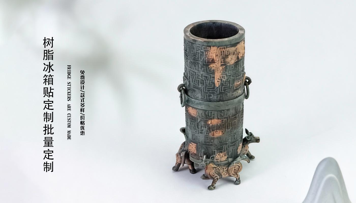 文創(chuàng)詳情頁_02.jpg 文創(chuàng)詳情頁_02.jpg