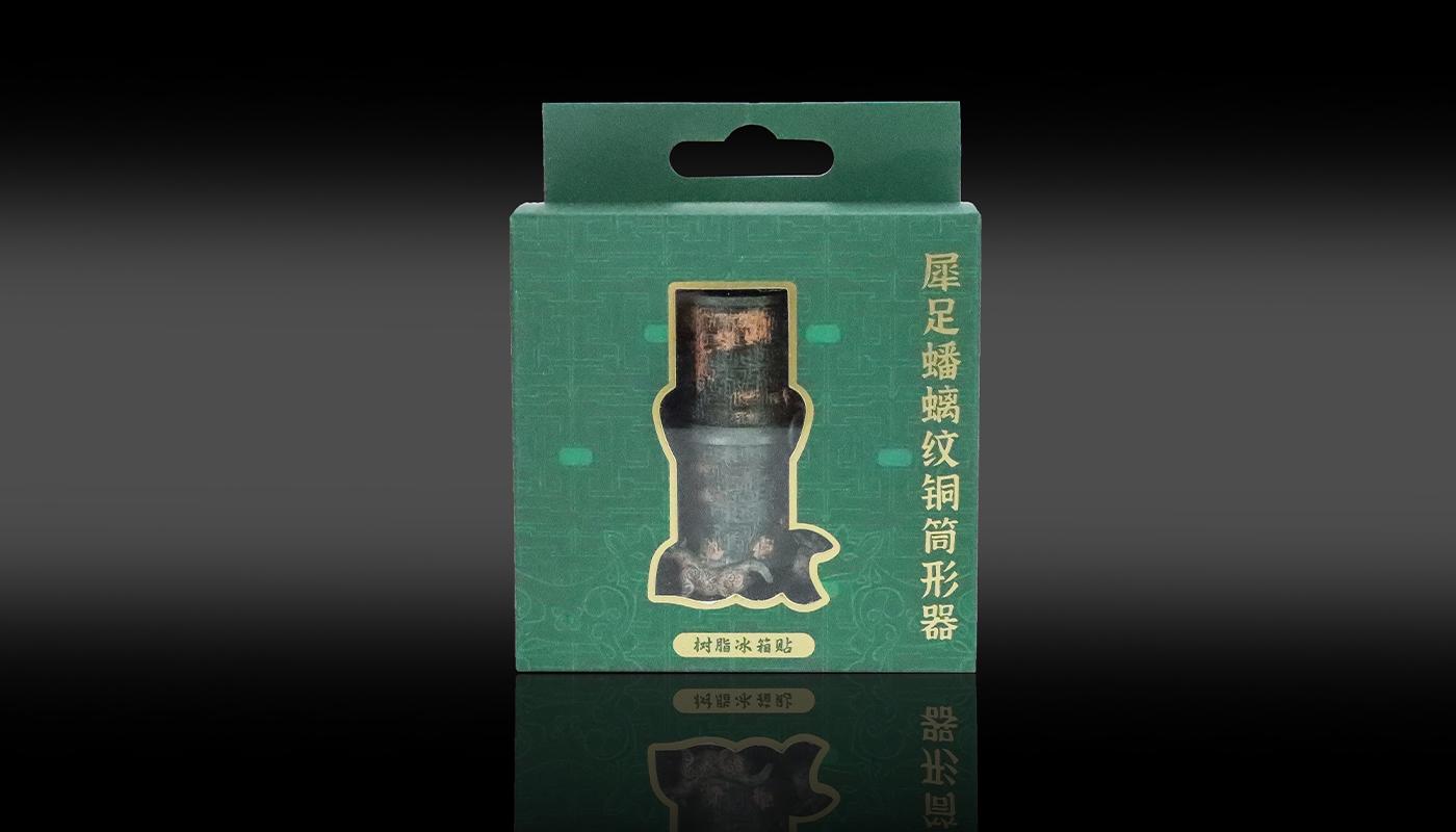 文創(chuàng)詳情頁_09.jpg
