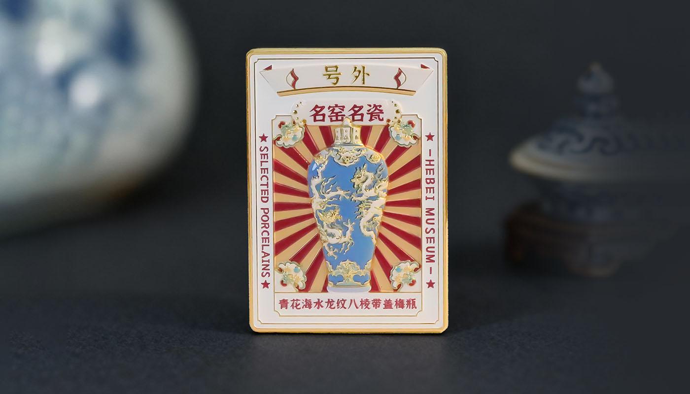 jimeng-2025-12-10-2959-換個背景  背景深灰色底色 增加一些國風(fēng)擺件在旁邊  背景模糊化 像淘寶主圖一樣... 拷貝 2.jpg
