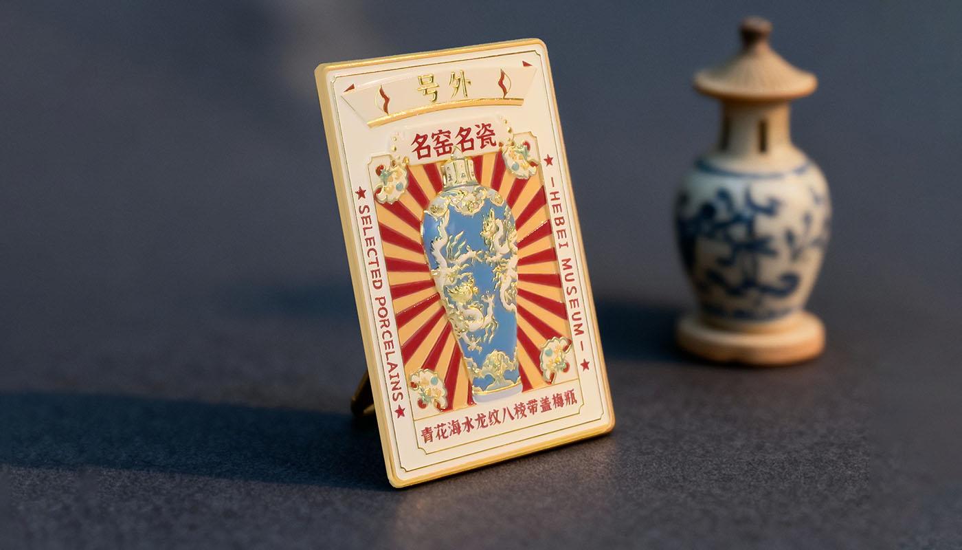 jimeng-2025-12-10-7723-換個背景  背景深灰色底色 增加一些國風(fēng)擺件在旁邊  背景模糊化 像淘寶主圖一樣... 拷貝 2.jpg