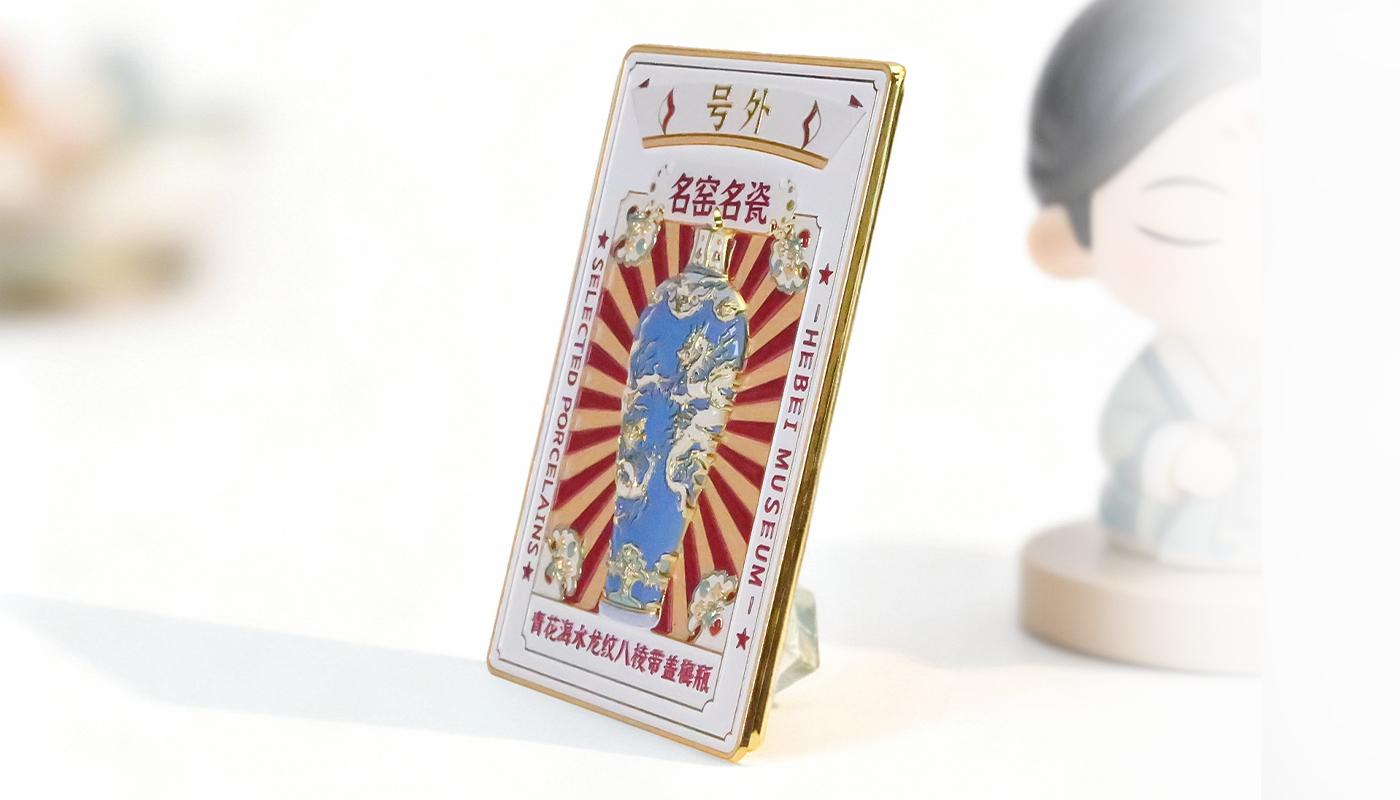 文創(chuàng)詳情頁_06.jpg 文創(chuàng)詳情頁_06.jpg