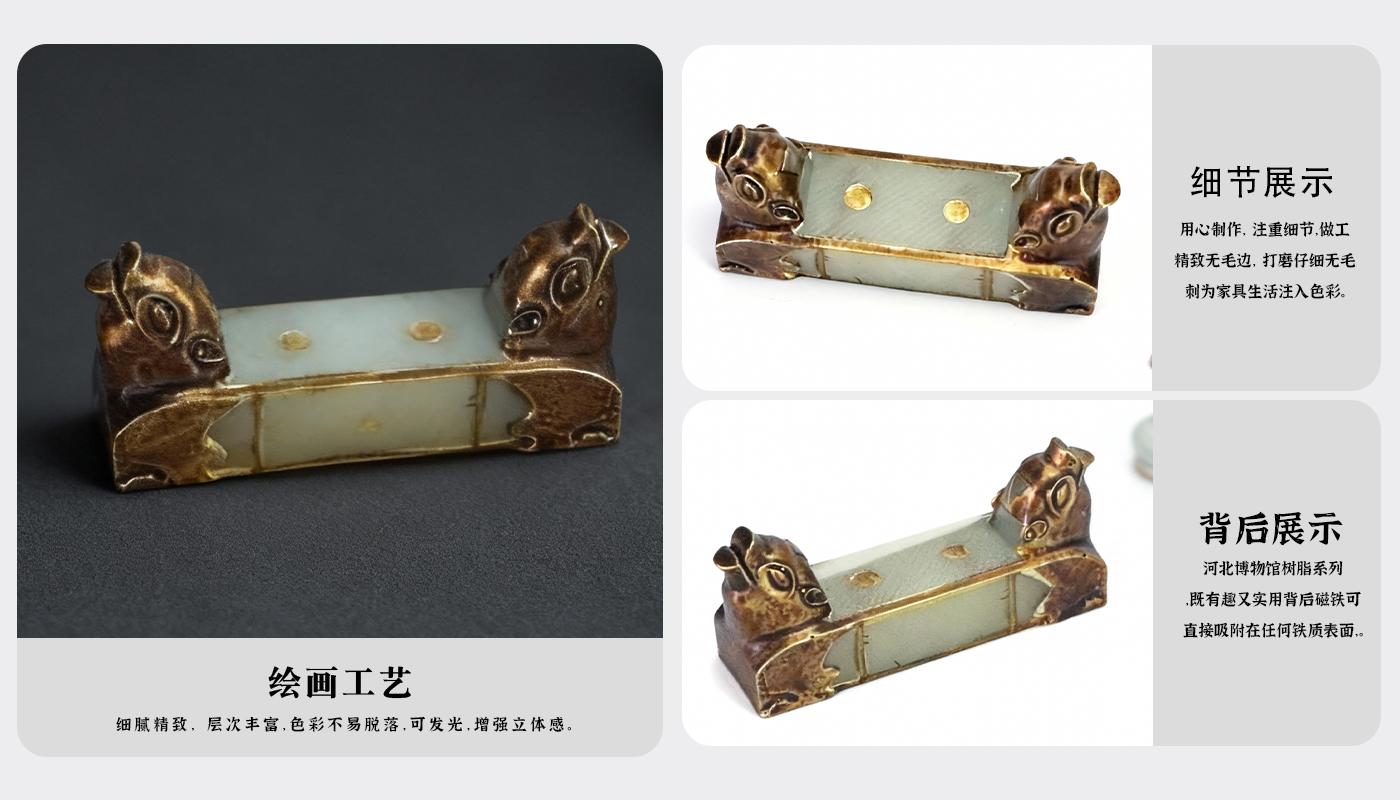 文創(chuàng)詳情頁_04.jpg 文創(chuàng)詳情頁_04.jpg
