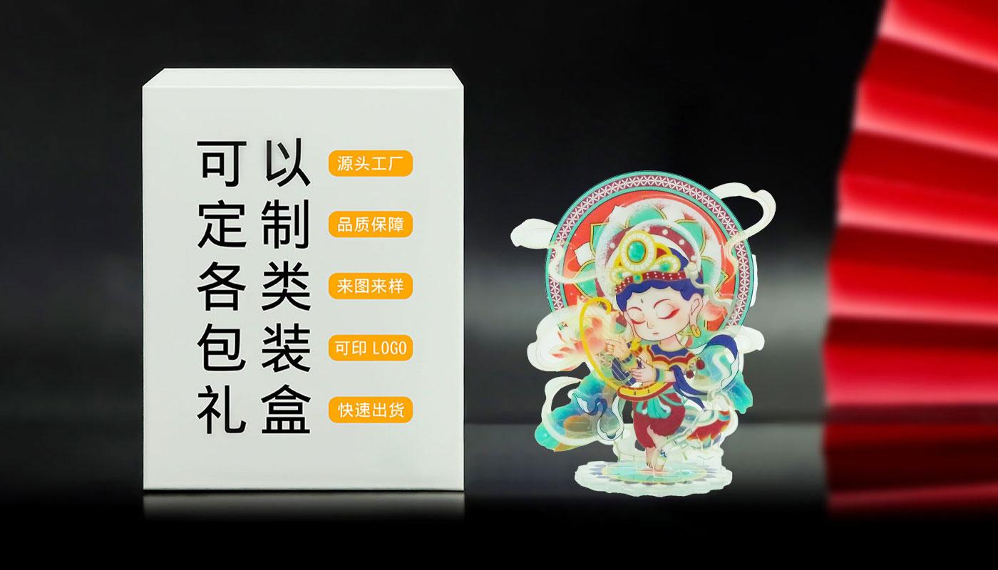 擺件詳情頁_09.jpg