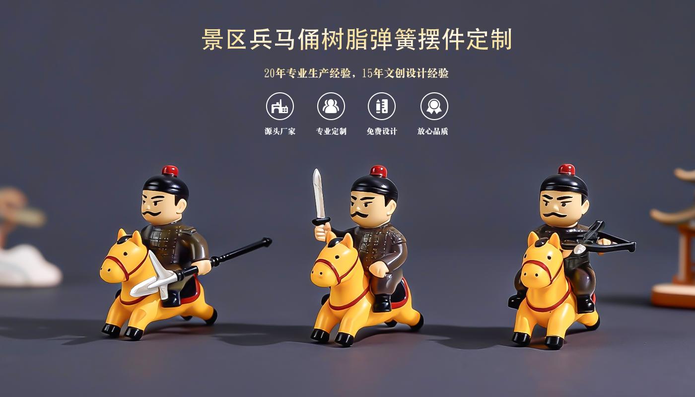 擺件詳情頁(yè)_01.jpg 擺件詳情頁(yè)_01.jpg