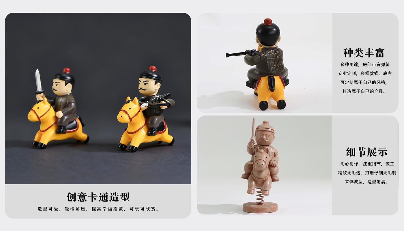 擺件詳情頁(yè)_04.jpg 擺件詳情頁(yè)_04.jpg