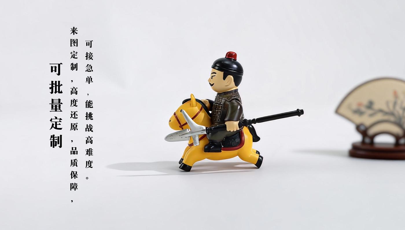 擺件詳情頁(yè)_08.jpg 擺件詳情頁(yè)_08.jpg