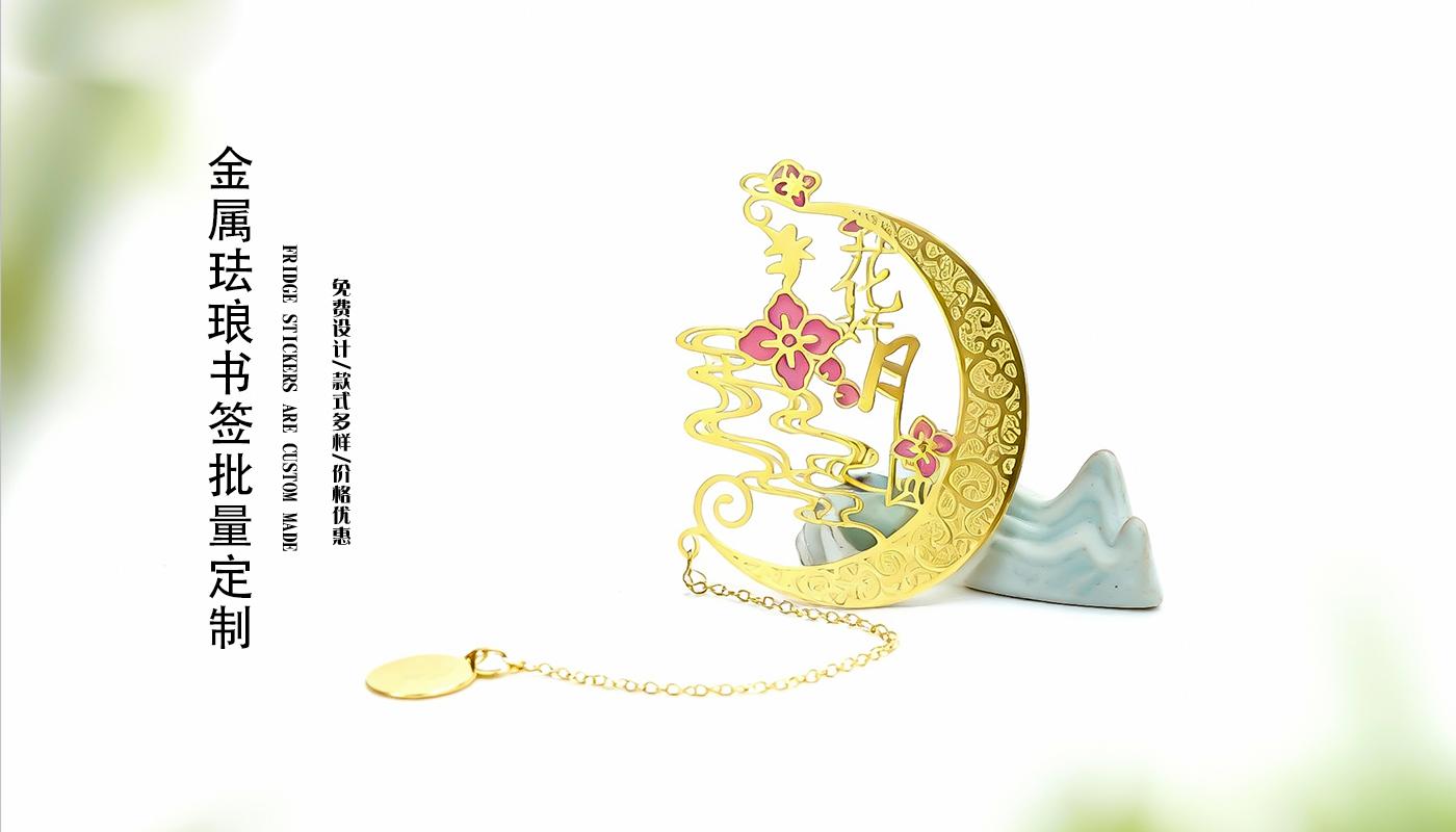 文創(chuàng)詳情頁(yè)_02.jpg 文創(chuàng)詳情頁(yè)_02.jpg