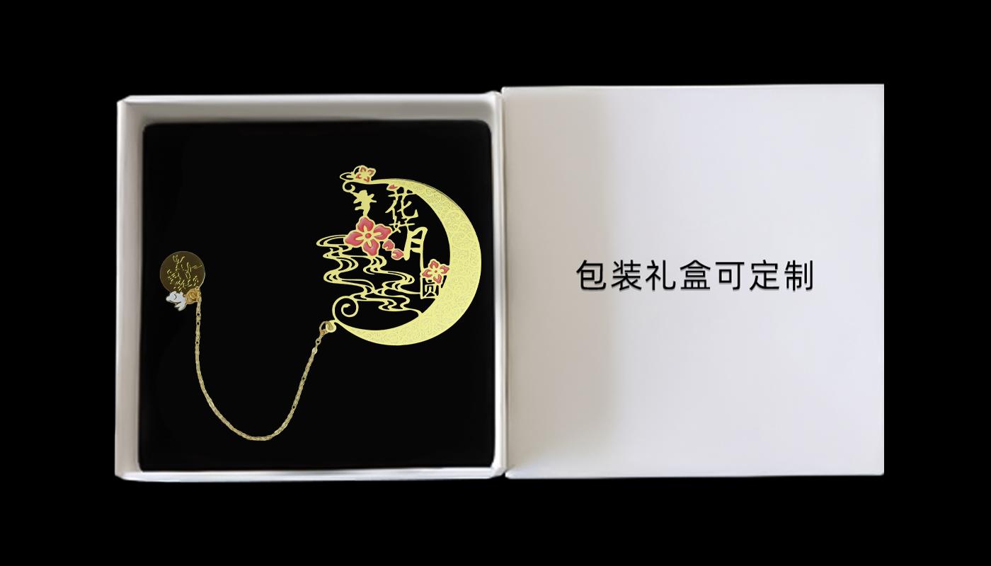 文創(chuàng)詳情頁(yè)_09.jpg