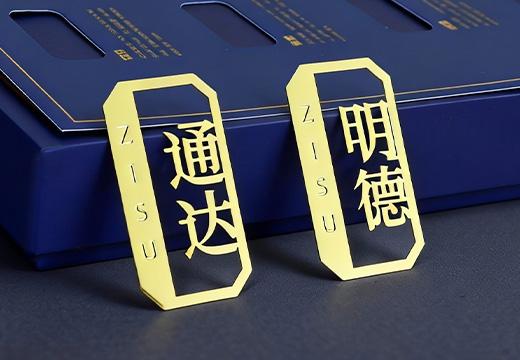 迷你鏤空金屬書(shū)簽定制