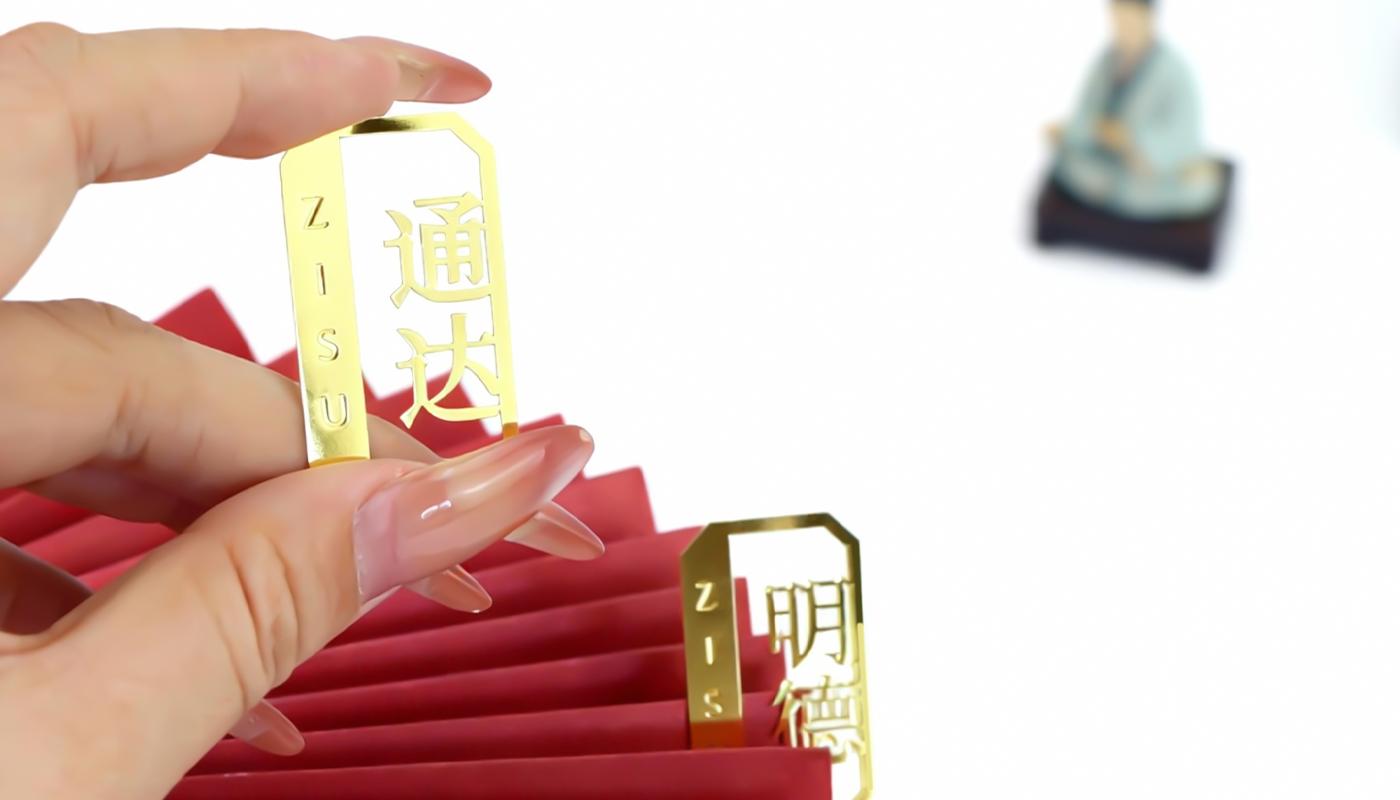 文創(chuàng)詳情頁_06.jpg