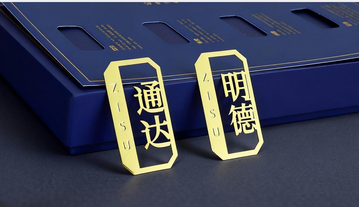 文創(chuàng)詳情頁_05.jpg
