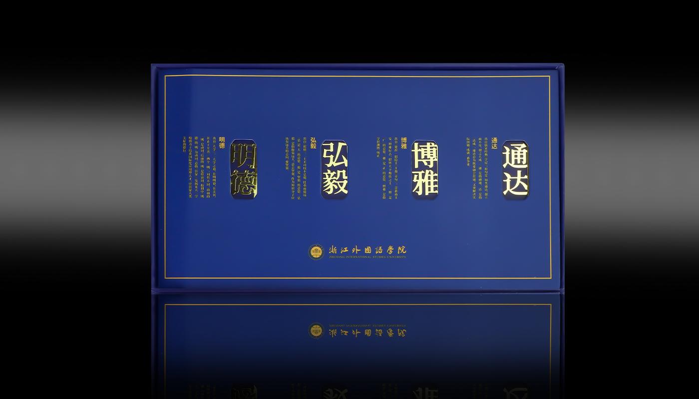 文創(chuàng)詳情頁_09.jpg