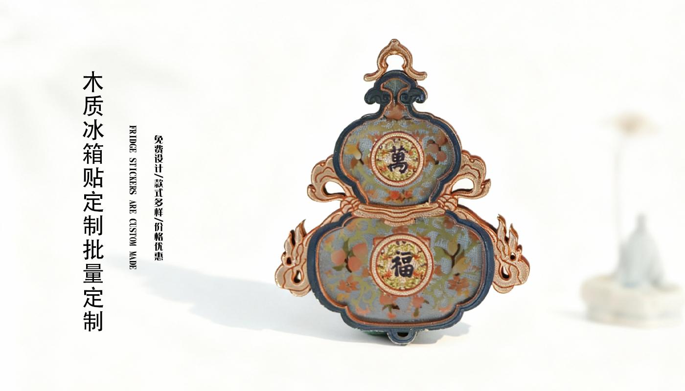 文創(chuàng)詳情頁_02.jpg 文創(chuàng)詳情頁_02.jpg