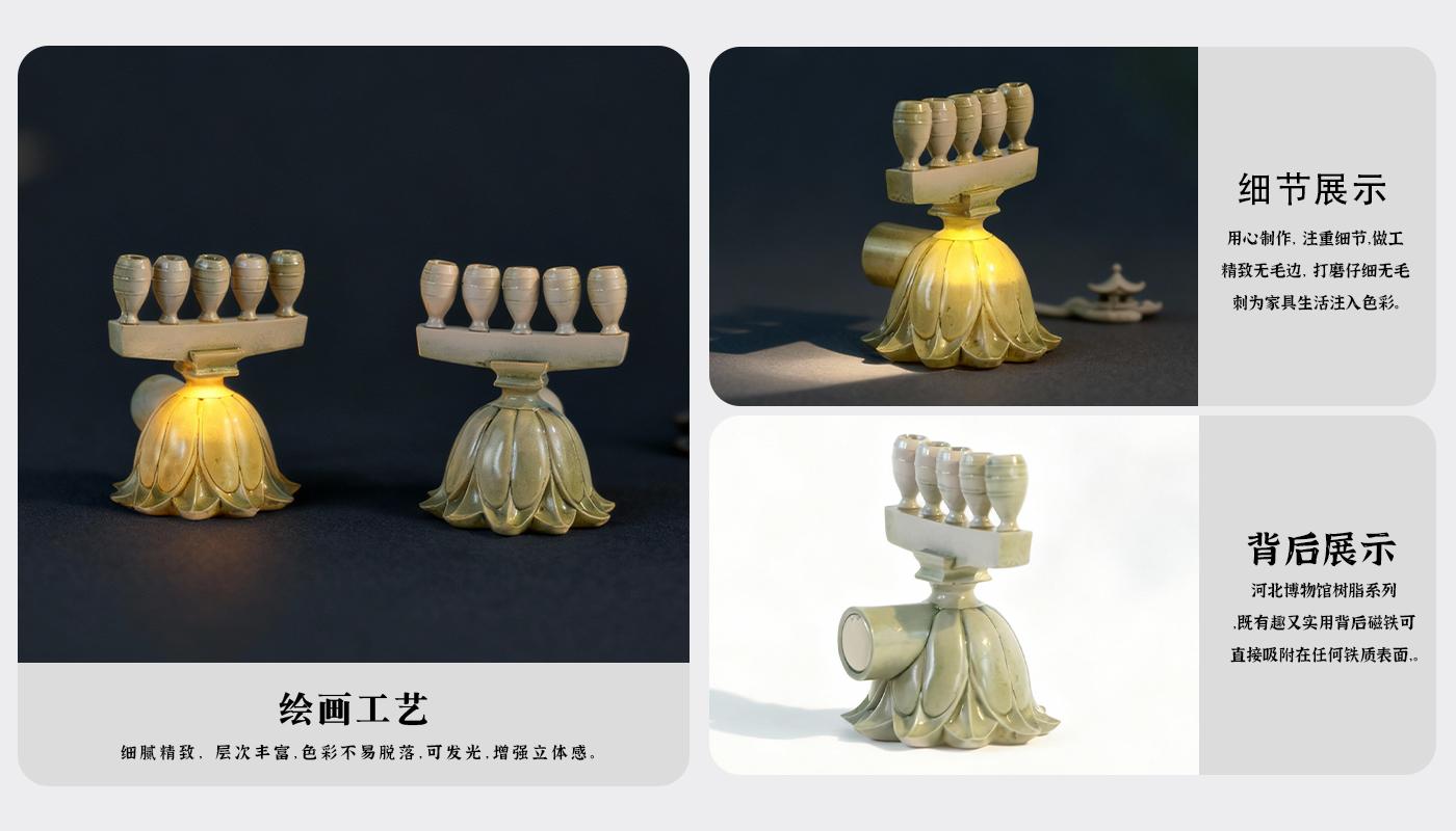 文創(chuàng)詳情頁(yè)_04.jpg 文創(chuàng)詳情頁(yè)_04.jpg