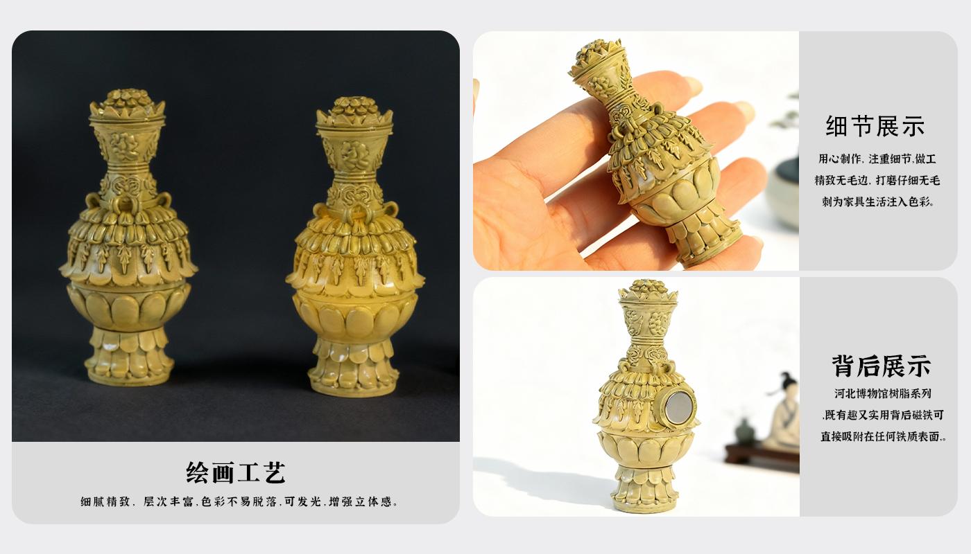 文創(chuàng)詳情頁_04.jpg 文創(chuàng)詳情頁_04.jpg