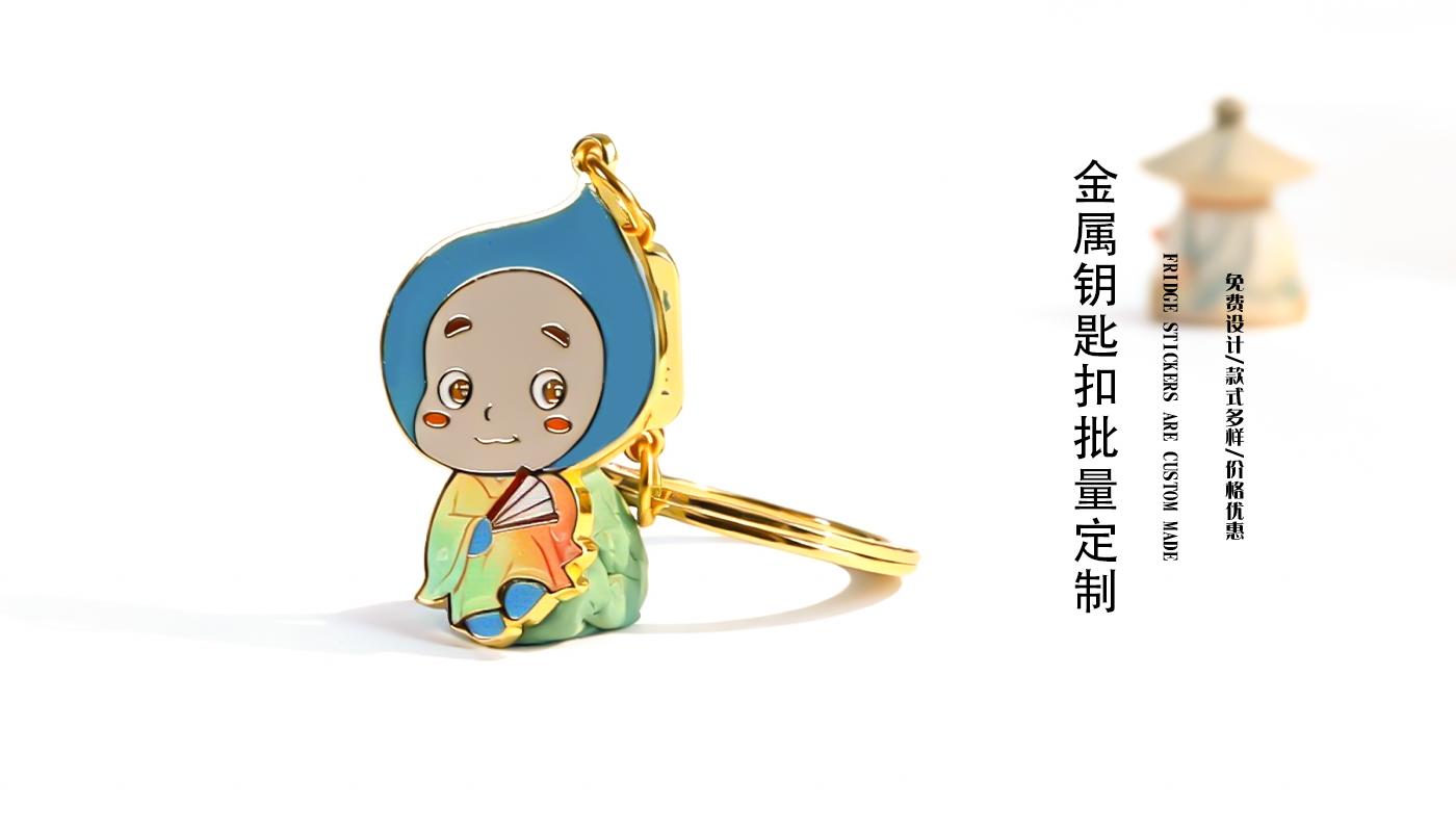 鑰匙扣詳情頁_02.jpg 鑰匙扣詳情頁_02.jpg