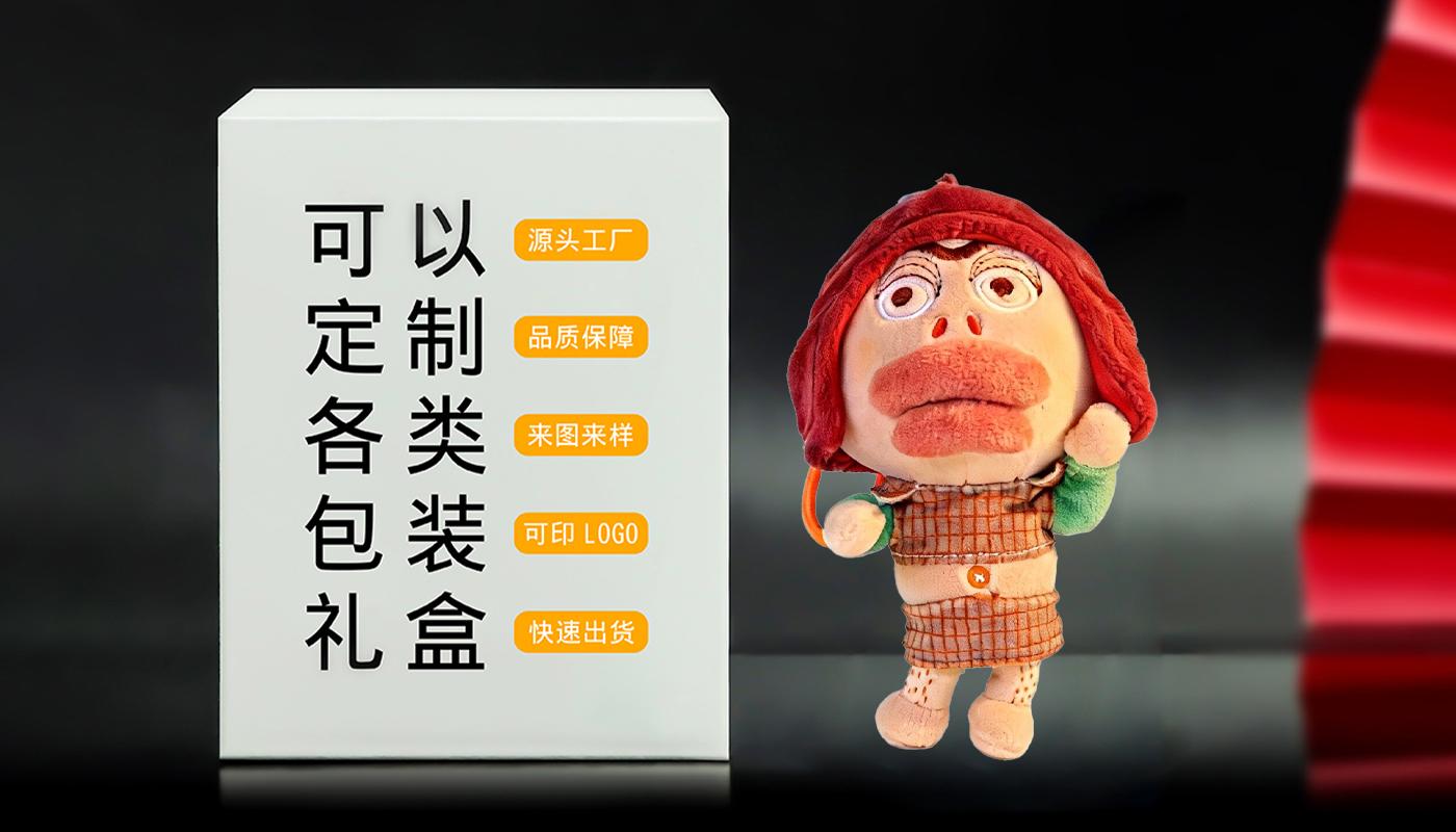 文創(chuàng)詳情頁(yè)_09.jpg
