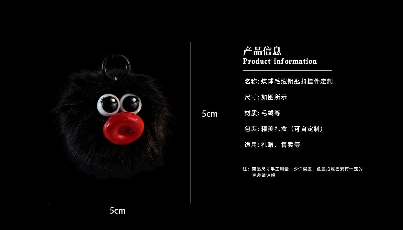 文創(chuàng)詳情頁_03.jpg 文創(chuàng)詳情頁_03.jpg