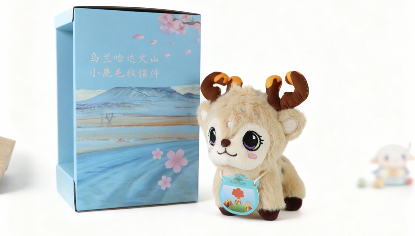 文創(chuàng)詳情頁_08.jpg 文創(chuàng)詳情頁_08.jpg