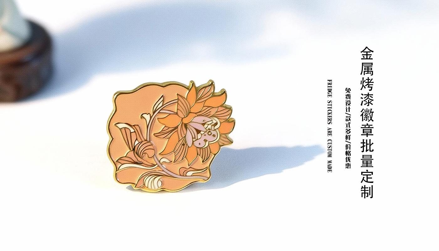 徽章詳情頁_02.jpg 徽章詳情頁_02.jpg