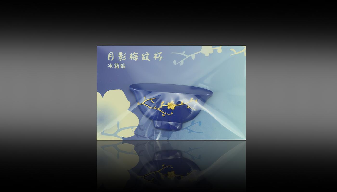 文創(chuàng)詳情頁_09.jpg