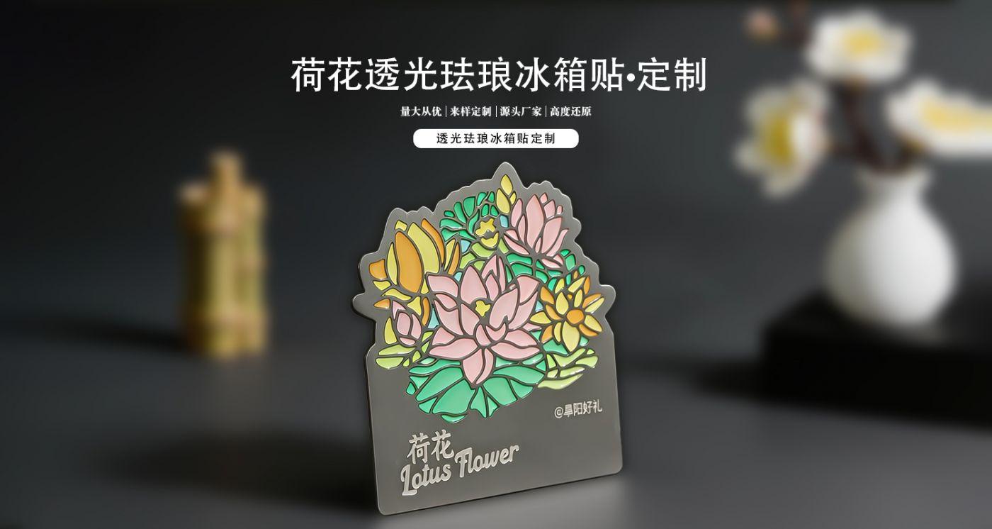詳情頁_01.jpg 詳情頁_01.jpg