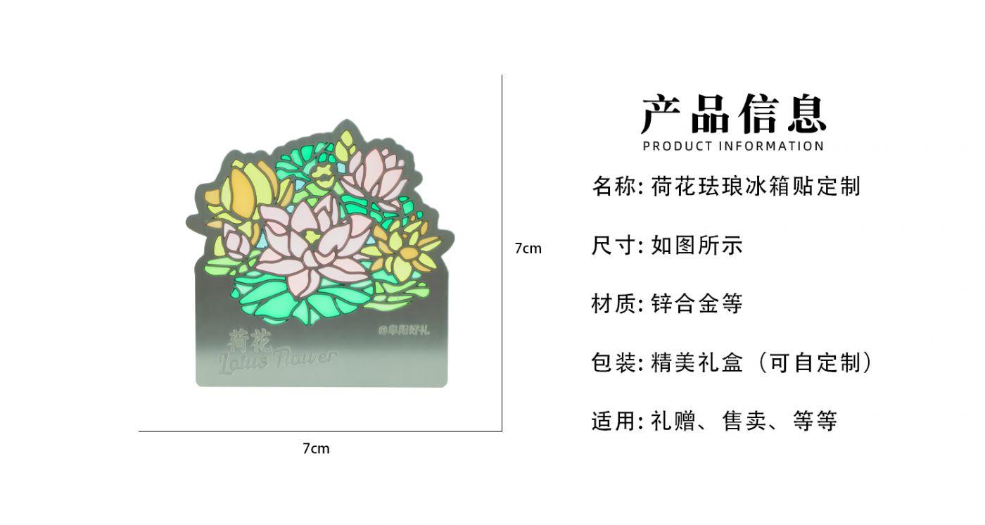 詳情頁_02.jpg 詳情頁_02.jpg