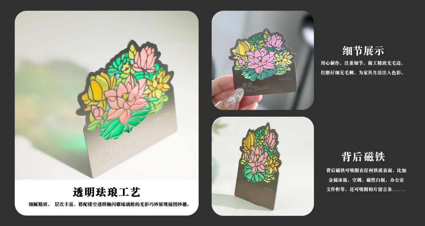 詳情頁_03.jpg 文創(chuàng)產(chǎn)品