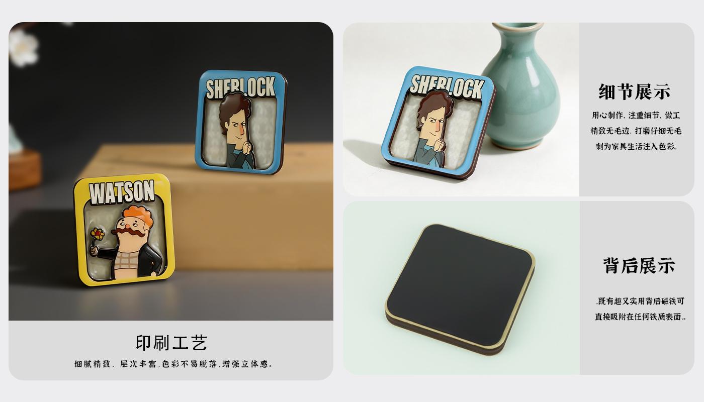 文創(chuàng)詳情頁_04.jpg 文創(chuàng)詳情頁_04.jpg