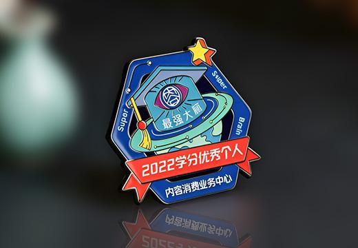 學院金屬烤漆徽章定制