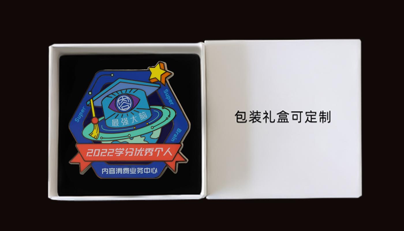 徽章詳情頁_09.jpg