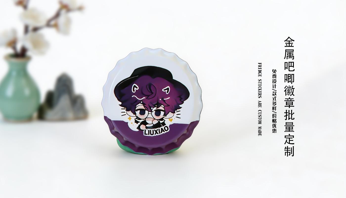 徽章詳情頁(yè)_02.jpg