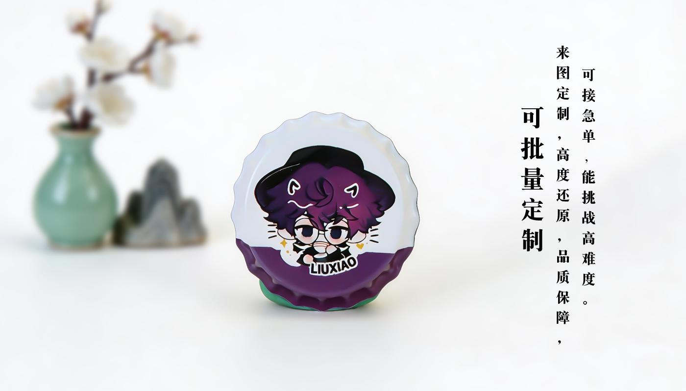 徽章詳情頁(yè)_08.jpg