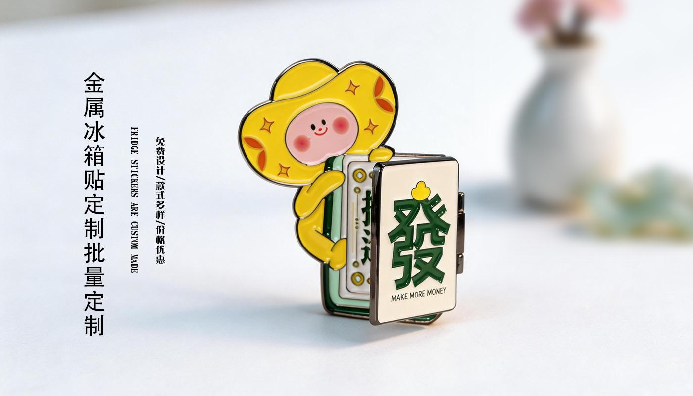1文創(chuàng)詳情頁(yè)-恢復(fù)的_02.jpg 1文創(chuàng)詳情頁(yè)-恢復(fù)的_02.jpg